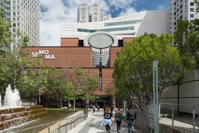 МоМА Сан-Франциско: новый музей в динамично меняющемся городе. Лекция Кори Келлер (США), 22.10.2018