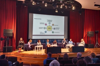 «Искусный глагол» — Специальная программа на Форуме «Музейный гид»