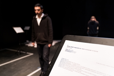 НЕ ЗРЯ. Лаборатория