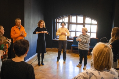 НЕ ЗРЯ. Лаборатория